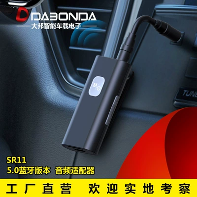 SR11 Bluetooth Receiver Wireless Car AUX Audio Receiver Clip-on Sun Visor Bluetooth Connection Adapter (Bluetooth Hands-free dəstləri)