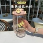 学生大容量办公男女塑料杯