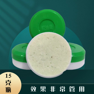 �G�w���͸���Ʒ�ٲݸ�˪ܛ�ౣ����������Ƥ�w�o�����͸����