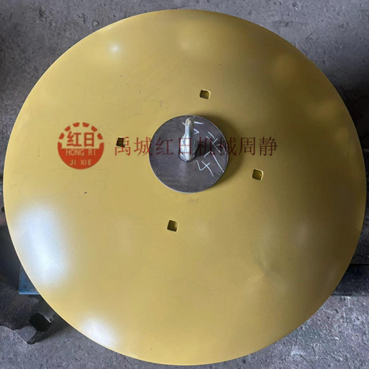 410mm锰钢缺口耙片   农机配件圆盘犁犁片   水田打浆机耙片