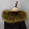 Army Green Tister*Labor is 70cm long