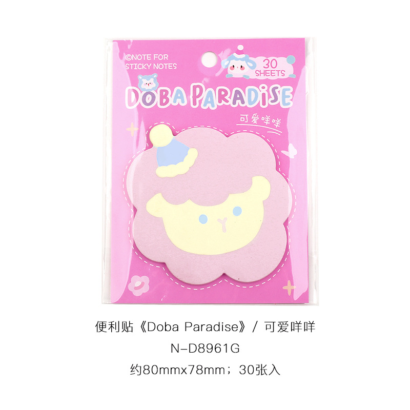 NOTA PARA POST-POST - POST-POST