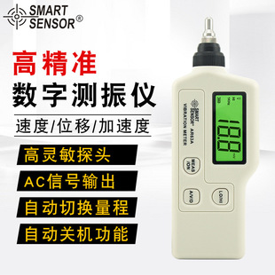 ϣ���y��x���Ӝyԇ�x늙C�Cе���ϙz��λ�������С���ӋAR63A