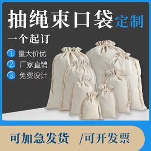 �������ڴ������������ռ{�����״��s�����ӡ�V���