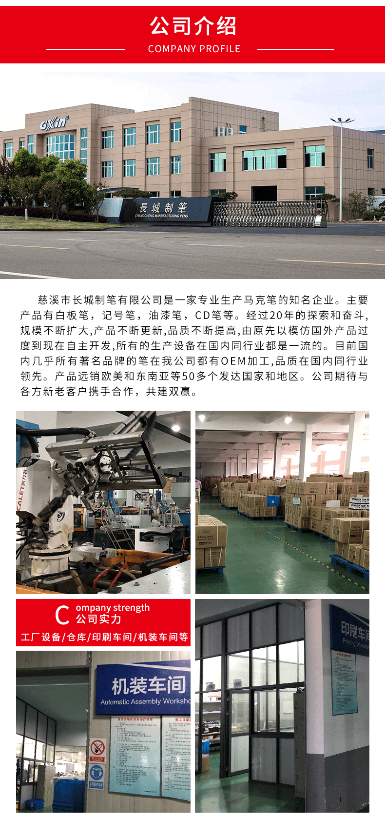 G-208-12色详情_11