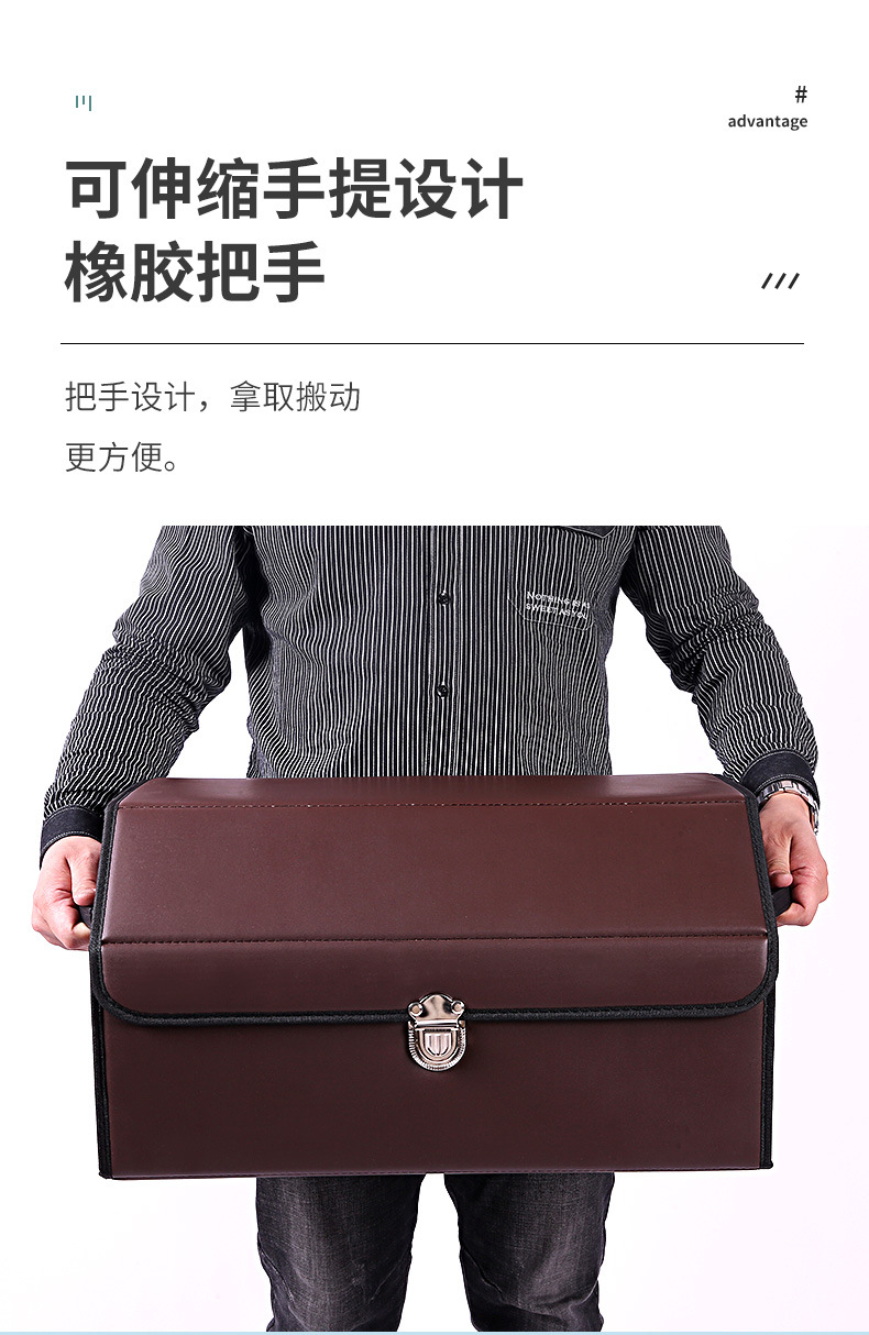 Car Trunk Storage Box, Car Storage Box, Foldable Car Interior Decoration Items, Practical Goodies, Organizing Box, Storage