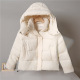 other product image