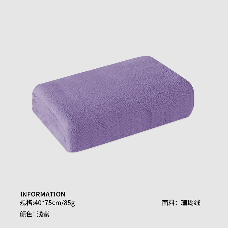 Toalla de terciopelo de coral color sólido engrosada extra grande suave absorbente Toalla de cara hogar adulto niños Toalla de cara al por mayor