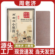 ϝСڸబ~ϥwșNi׵׵PʹNƷl