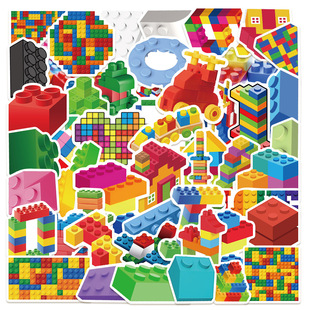 50 Pieces of Early Education Building Blocks, Kidsren's Educational Stickers, Cartoon Luggage Toys, Assembled Gifts, Decorative Stickers, Stationery