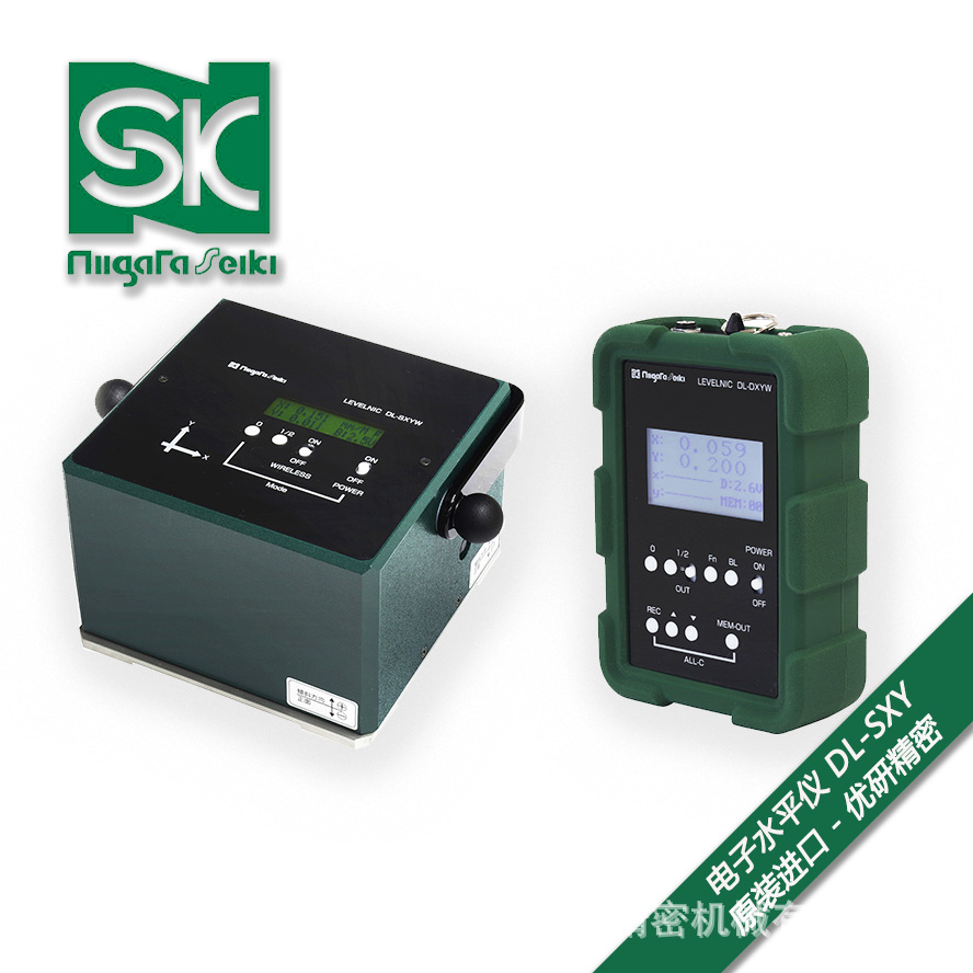 SK新泻精机数显电子水平仪直线度平面度测量水准器DL-SXY