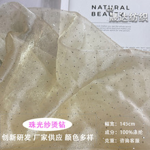 ѩ���C荚W����ͯ�b�Ʒ�o�ϝh����̨���ֹ�DIY�Y������