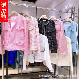 2024春款新款高端小香风名媛淑女风外套品牌折扣实体直播尾货批发