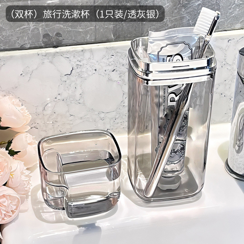 旅行洗漱牙刷收纳盒漱口杯电动便携牙具牙缸刷牙杯子套装旅游涛森|undefined