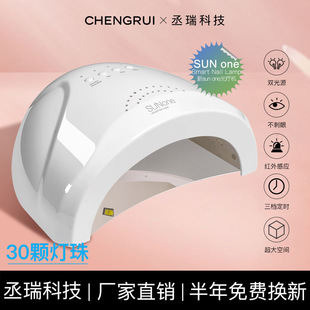 ꖹ�һ̖���ן�Sunoneָ�׺�əC�⯟�CUV����LED���׃x�羳