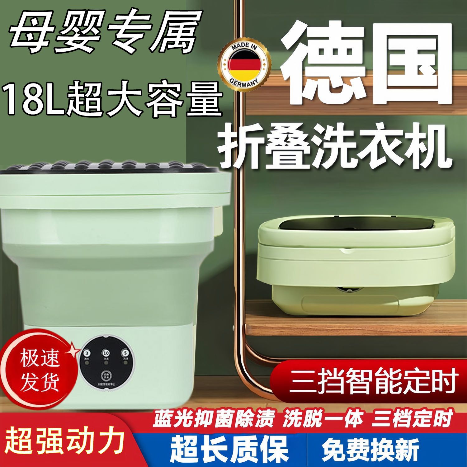 Small Washing Machine Mini Folding Convenient Automatic Washing and Drying Integrated Smart Washing Machine Manufacturer Aliexpress