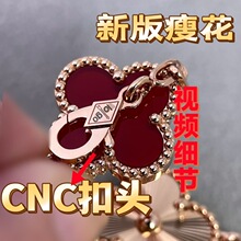 V��߰��ݻ����~���廨��机��18kõ���t���CNC��ˇֱ�����l