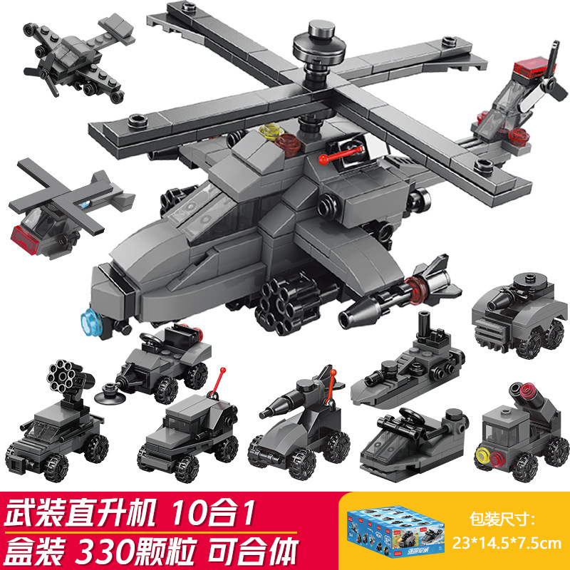Armed helicopter 10-in-1 (Lele Brothers 9119)