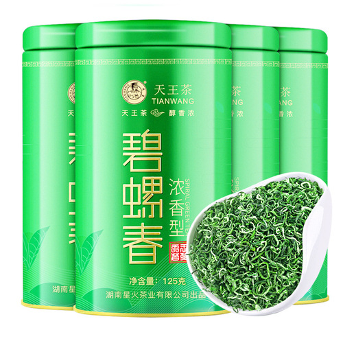 Biluochun new tea Mingqian bud green tea loose tea wholesale mountain cloud mist Dongting Hunan Biluochun