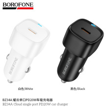 BOROFONE BZ34A单口PD20W车载充电器 适用苹果三星手机点烟口快充