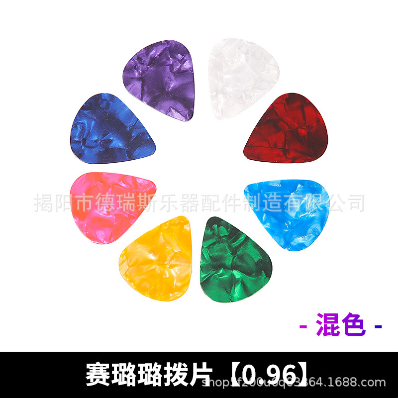 Púas de guitarra de celuloide ABS, accesorios para instrumentos musicales, recomendadas para venta al por mayor, impresas, grabadas a una o dos caras, para guitarra acústica