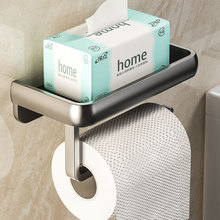 卫生间厕纸盒厕所纸巾盒置物架抽纸卷纸架厕纸放置盒洗手间纸巾架