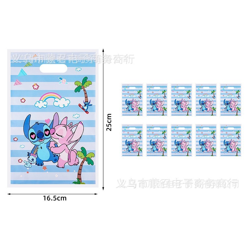 厂家直销卡通回礼袋儿童生日派对礼物包装袋珠光膜PE礼品袋多款现|undefined