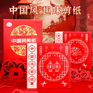 �Ї���������diy��ͯ�ֹ�ʮ����Ф���ü�������ɫ������tɫ����
