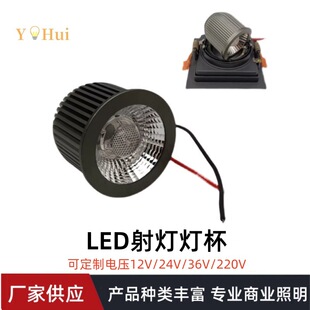 24V36V܇��LED����220V��������ş�Ͳ���������컨��12V����