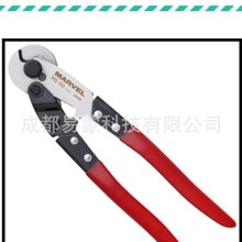 �ձ�MARVEL���� MI-50 �����Q ���������C���p���и�