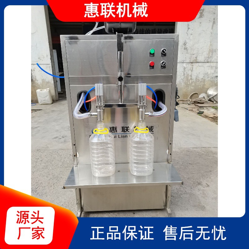 食用油灌装设备 半自动花生油灌装机 豆油灌装机 活塞式灌装机