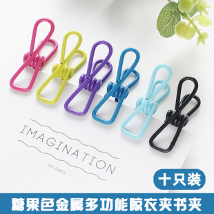 10���b��ɫ�๦������С�A�ӄ�������·��A��ڊA��y�̶���Ƭ�A