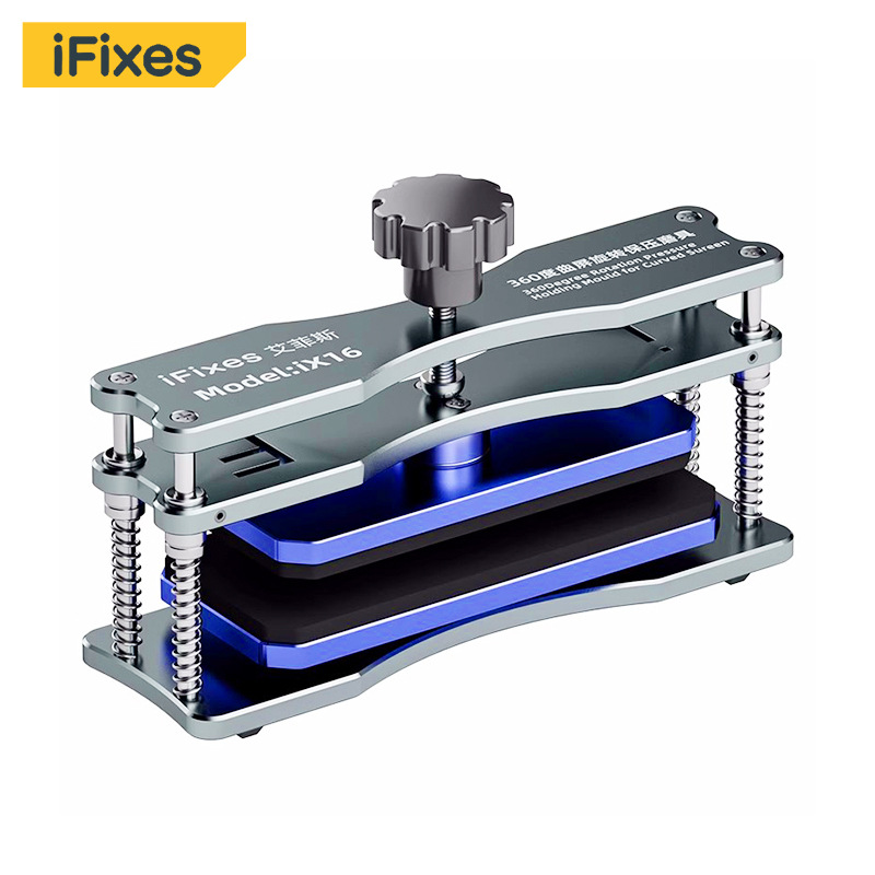 iFixes旋转万能保压模具手机屏幕维修后盖通用贴合固定保压金属夹