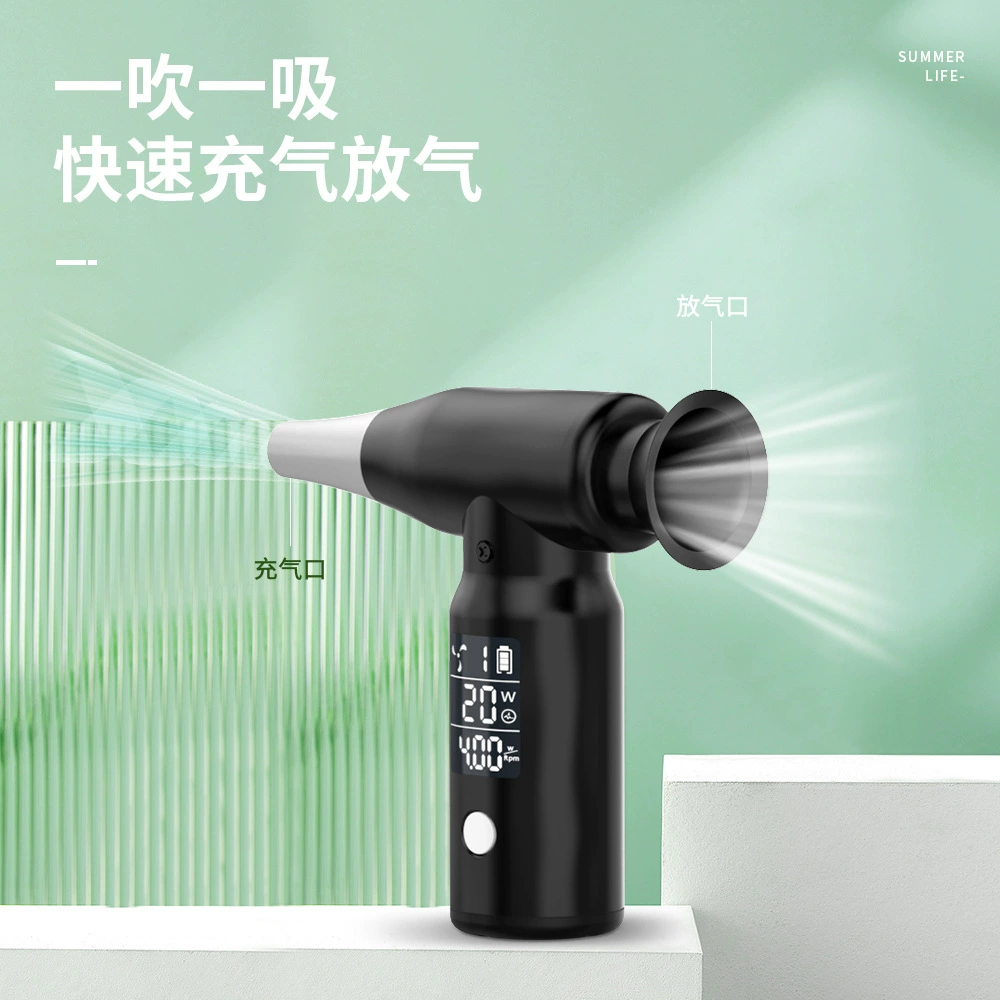 Outdoor hair dryer convenient mini brushless hair dryer outdoor blower blowing machine computer dust machine hair dryer