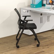电脑椅家用折叠办公椅带轮会议培训椅宿舍座椅舒适久坐靠背椅
