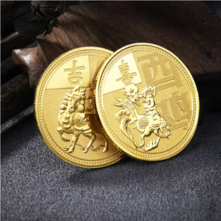 ʮ����Ф�o��ŕ��N�y�б��U���ӶYƷ����Ӳ���S�ֶY�o���½���