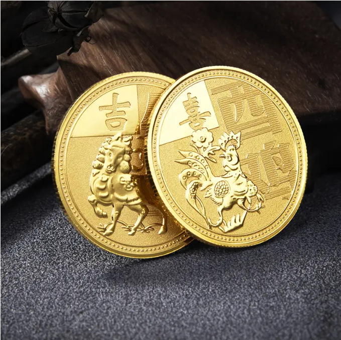 十二生肖纪念币会销银行保险搞活动礼品动物硬币随手礼纪念章金币