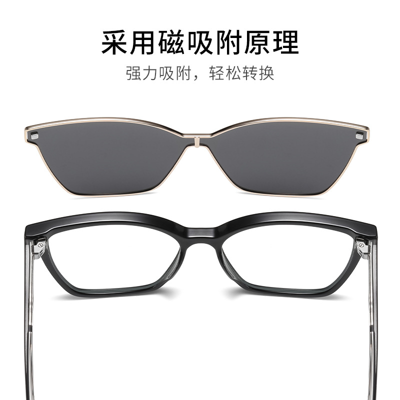 Nuevas gafas polarizadas magnéticas de moda de las mujeres del ojo de gato gafas marco CG7802 moda TR90 miopía gafas de sol