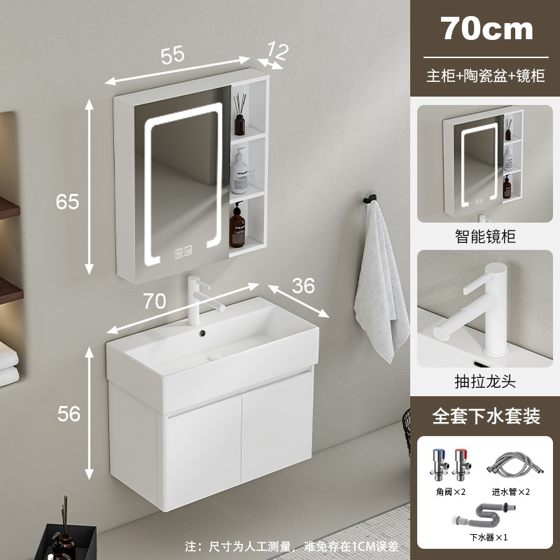 lavabo de abeja lavabo de baño gabinete combinado lavabo de baño pequeño lavabo lavabo lavabo lavabo profundizado