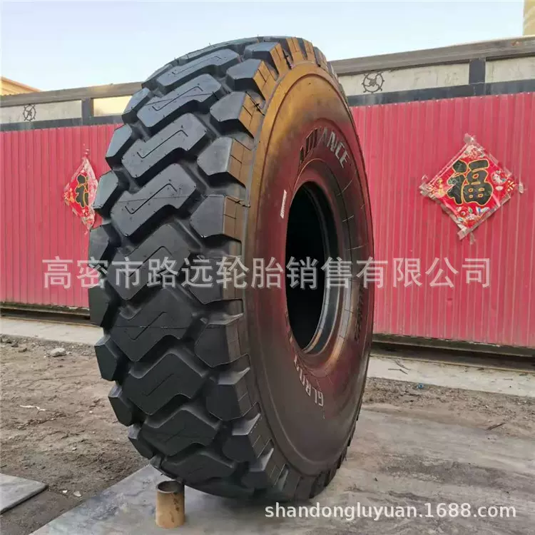 18.00R25 港口胎 自卸车轮胎