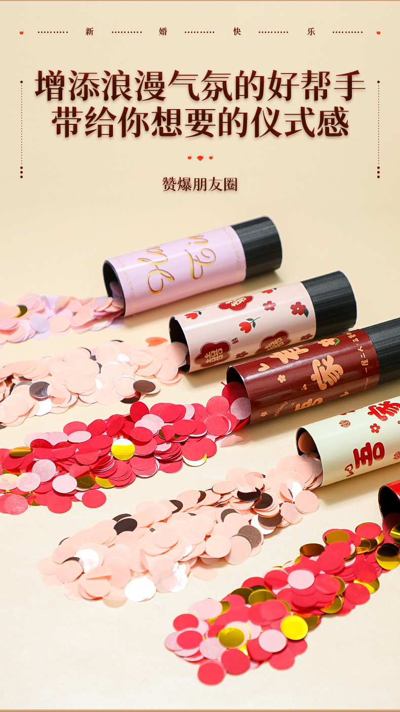 O1CN01IM4k1N1XpDxMIqzlH_!!2214