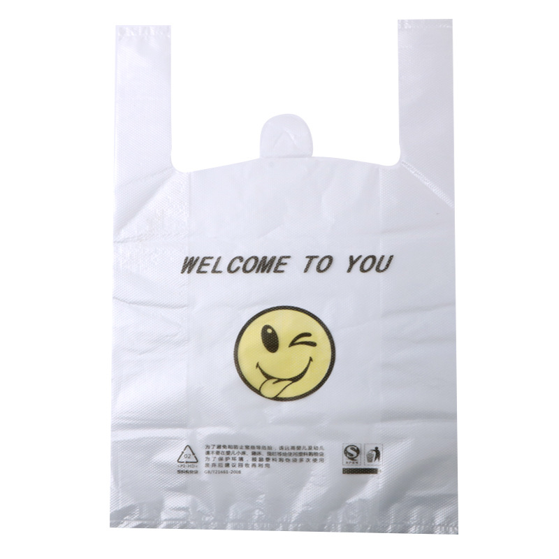 Bolsas de plástico chaleco bolsas de supermercado bolsas de plástico bolsas de mano transfronterizas bolsas de mano ecológicas al por mayor LOGO fijo