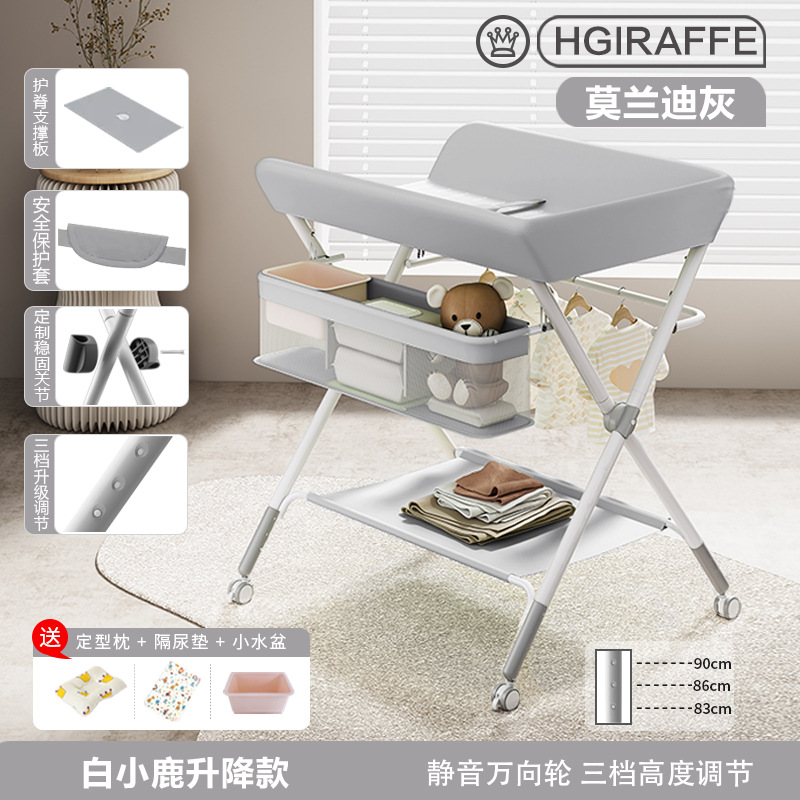 Mesa de cambio de pañales para bebés recién nacidos, mesa de cama de baño de masaje plegable multifuncional