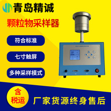 �����w����ɘ��� �h���w����C�ϲɘ���������TSP�ɘ���