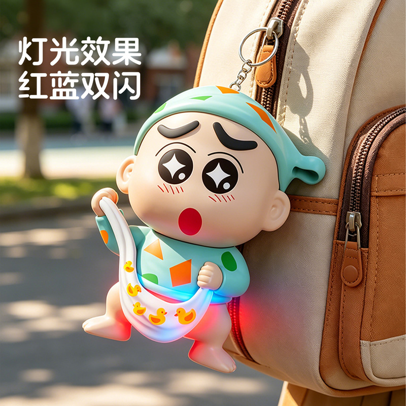 Stress-relief music Shin-chan voice pendant figurine, bathroom decoration, bath accessory, trendy toy, gift for boyfriend or girlfriend Stress-relief music Shin-chan voice pendant figurine, bathroom decoration, bath accessory, trendy toy, gift for boyfriend or girlfriend