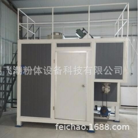 线性低密度聚乙烯 LLDPE 液氮式深冷粉碎机