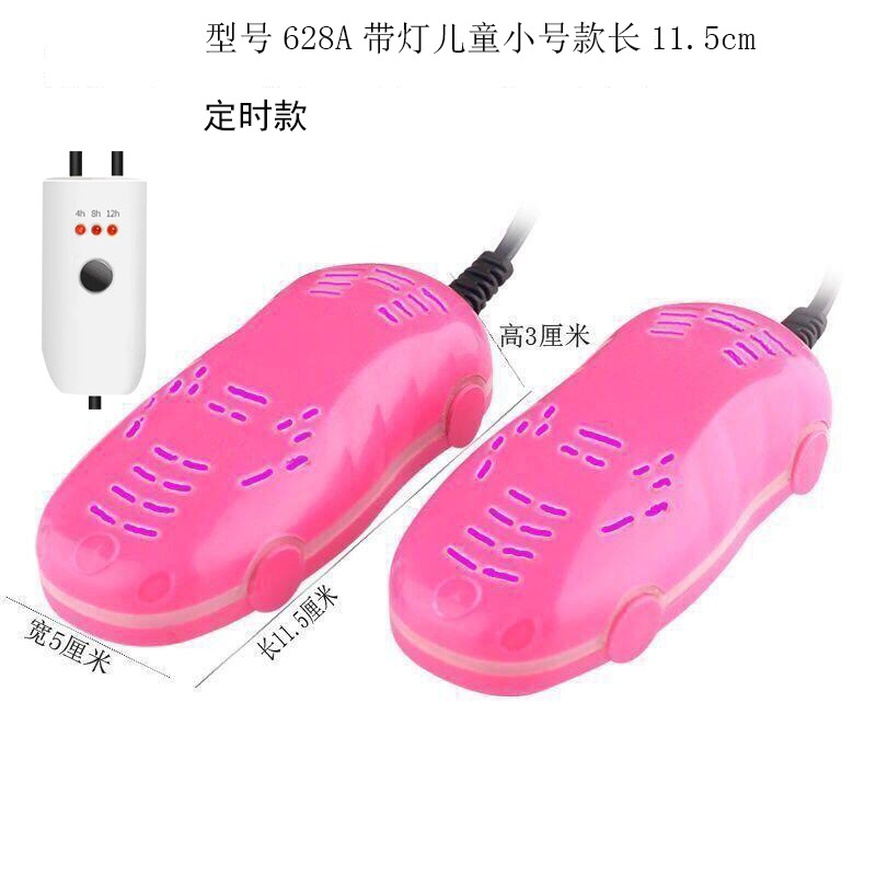 628A 붉은 빛 트럼펫 (타이밍 포함)