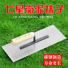 wǍĨĨ߹Ĩ൶SFNɴuҵ۠