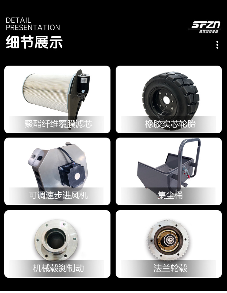 详情页-5.jpg