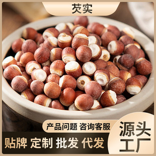 �͌���؛���l���b�����B���胞�|ԭ�����u�^�����l